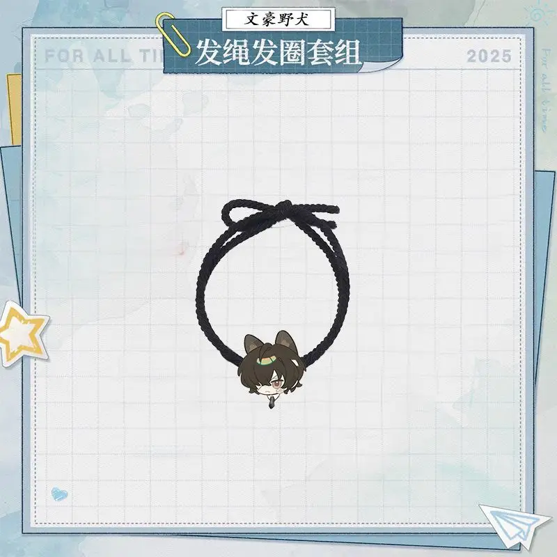4 шт. Kunikida Doppo аниме Dazai Osamu веревка для волос Kawaii высокая эластичность повязка на голову с героями мультфильмов для девочек и женщин аксессуары для волос подарки (art.: 3920d1b40afdf) - 3920d1b40afdf