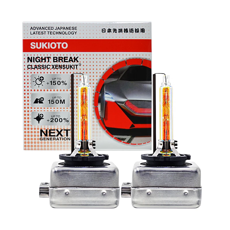 2 шт. SUKIOTO CLASSIC XENSUKIT 55 Вт Xenon D1S 3000K Желтый D2S Ксеноновая лампа 4300K 5000K 6000K D3S Xenon D1S 35 Вт Лампы для автомобильных фар