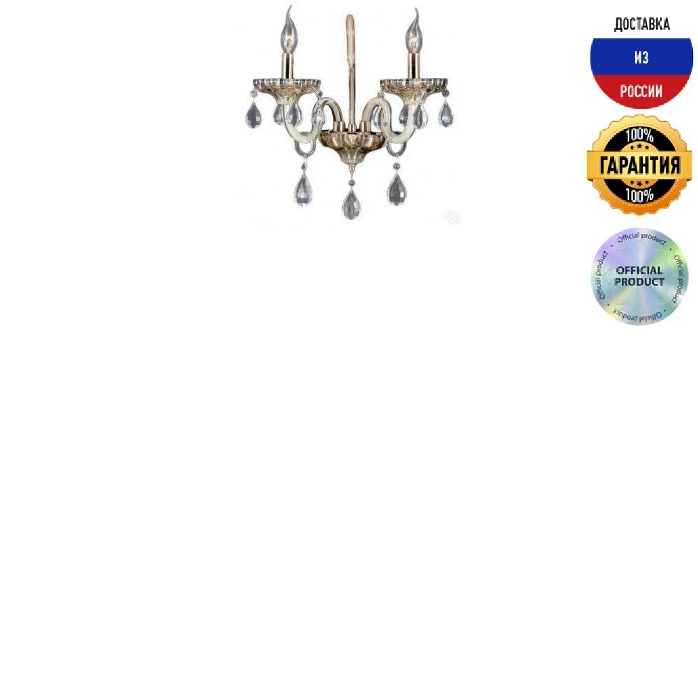 Бра Crystal Lux Sierra AP2, IP20, золотой