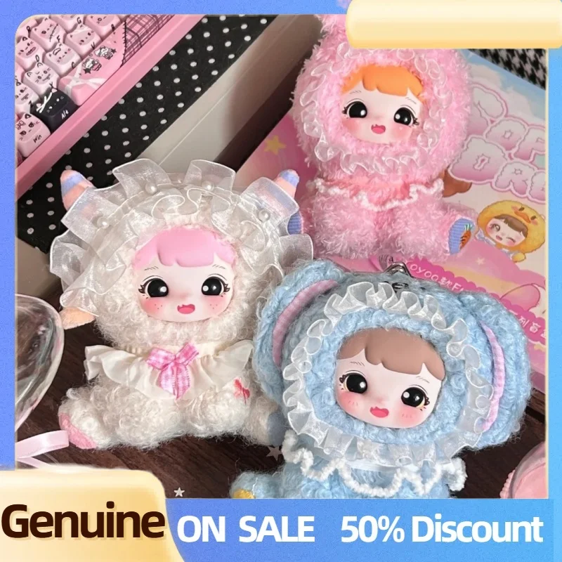 Подлинная серия Yoyoo Soft Dream, слепая коробка Yoyoo, аниме-кукла-сюрприз, кавайная сумка, подвески, животные, виниловая кукла, загадочная коробка, игрушки, подарки