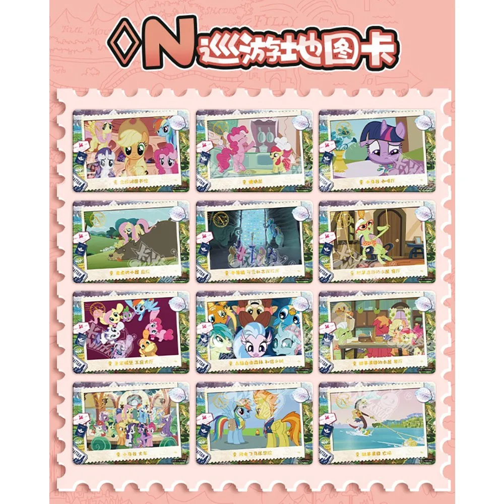 Фото Kayou натуральная коллекция карт My Little Pony, американская анимация, милые фигурки SSR UR SR, вечные карты дружбы, игрушки, подарки №5