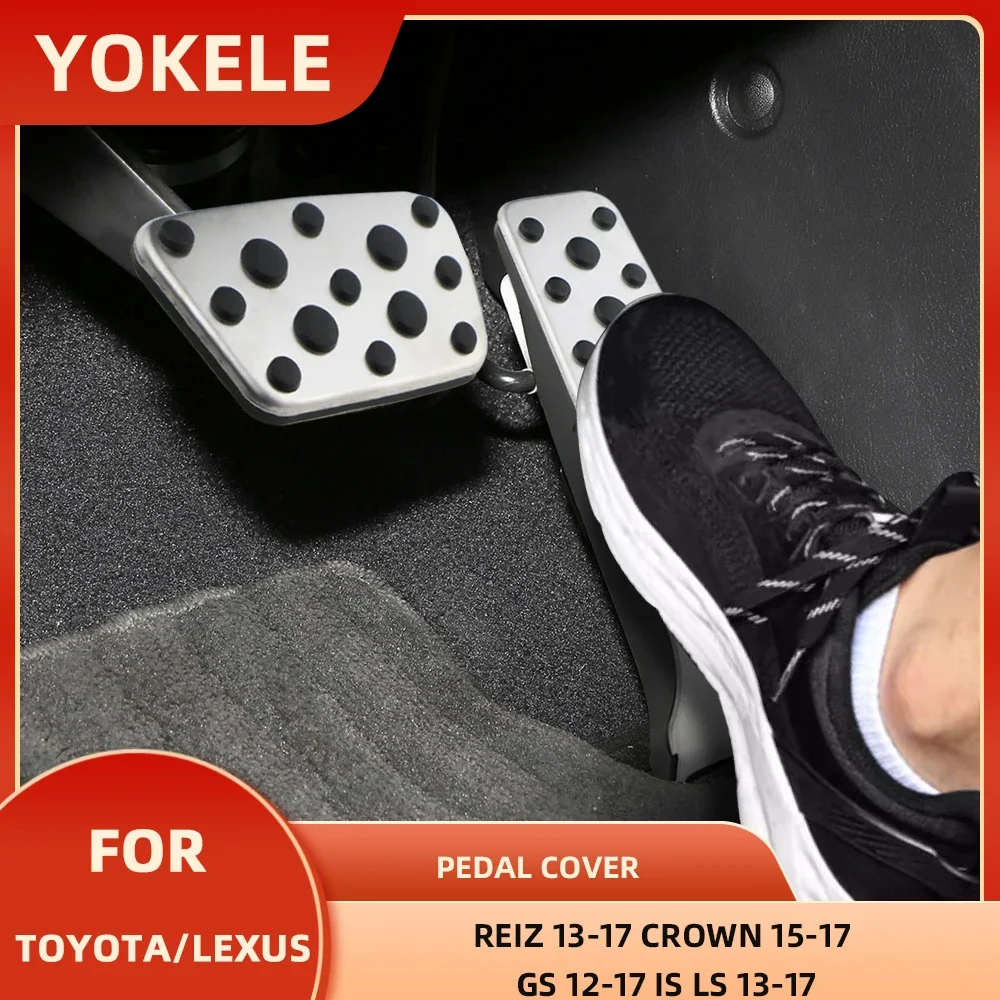 Фото Педали для Toyota REIZ 13-17 Crown 15-17, для Lexus GS 12-17 IS LS 13-17, тормоз акселератора, подставка для ног, педаль без дрели №5