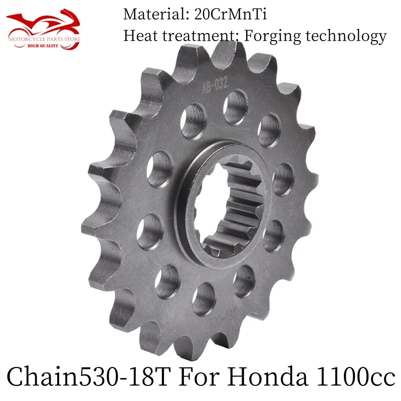 Передняя звездочка двигателя 530-18T для Honda CB1100 RS SA EX CAK CB1100SA CB1100RS CB1100EX ABS
