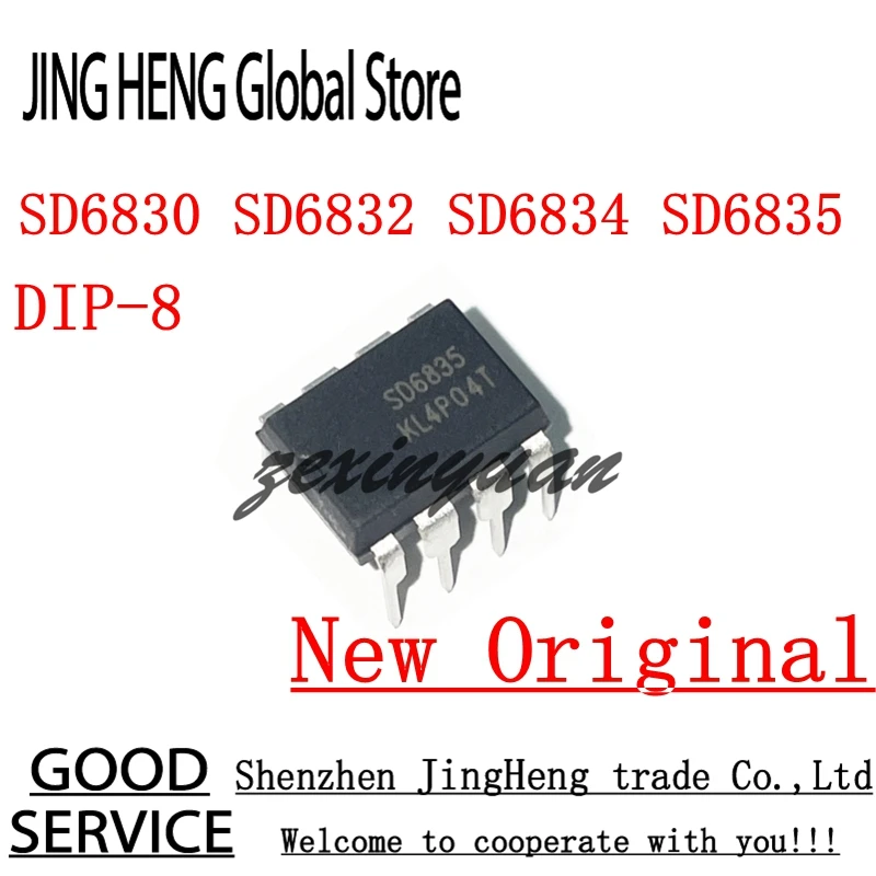 10 шт., новые оригинальные SD6830 SD6832 SD6834 SD6835 DIP-8, встроенные высоковольтные импульсные фонари с контроллером PFM