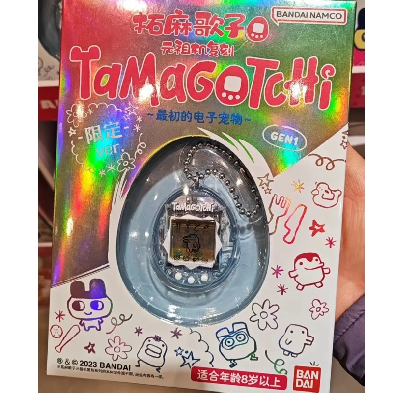 Оригинальная в наличии Bandai Tamagotchi Remastered Version, фигурка аниме, виртуальная игрушка для домашних животных, интерактивная игра для домашних животных, игрушки для детей, рождественский подарок
