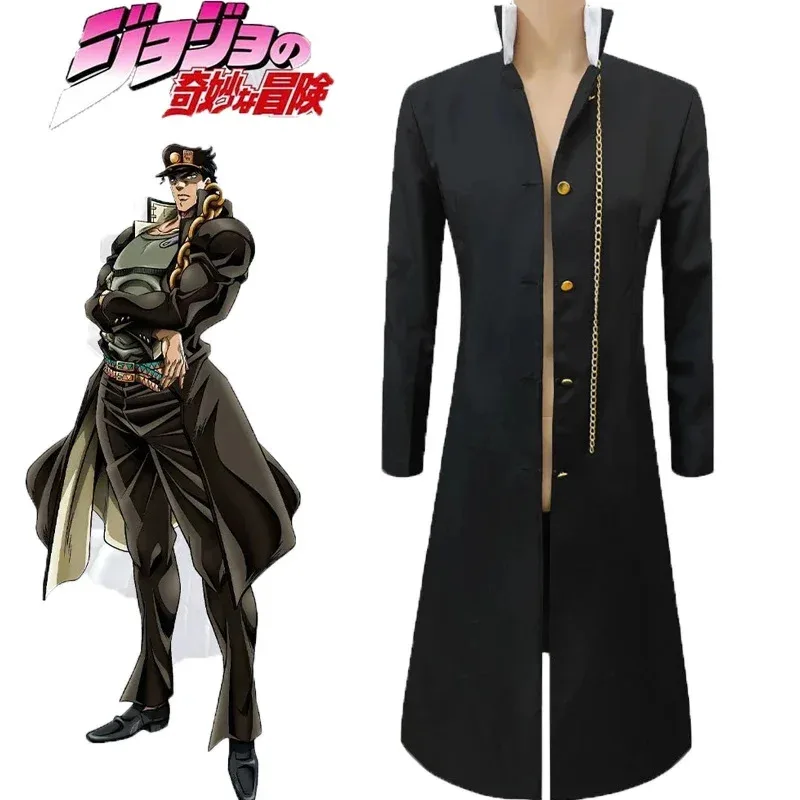 Фото Аниме JoJo's Bizarre Adventure Jotaro Kujo Косплей Костюм Черное пальто Куртка Униформа Хэллоуин Рождество Карнавал Вечеринка O REb; 4. №2