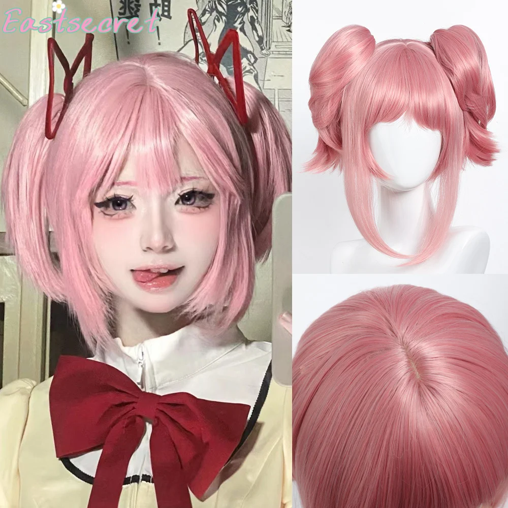 Парик для косплея EAST Madoka Kaname, высокое качество, розовые короткие заколки, хвостики, термостойкие волосы, вечерние парики для косплея в стиле аниме + шапочка для парика