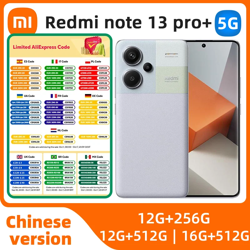 Xiaomi redmi note 13pro+ plus 6,67 дюйма Android 5G Разблокированная 12 ГБ ОЗУ 256 ГБ ПЗУ Все цвета в хорошем состоянии Оригинальный использованный телефон