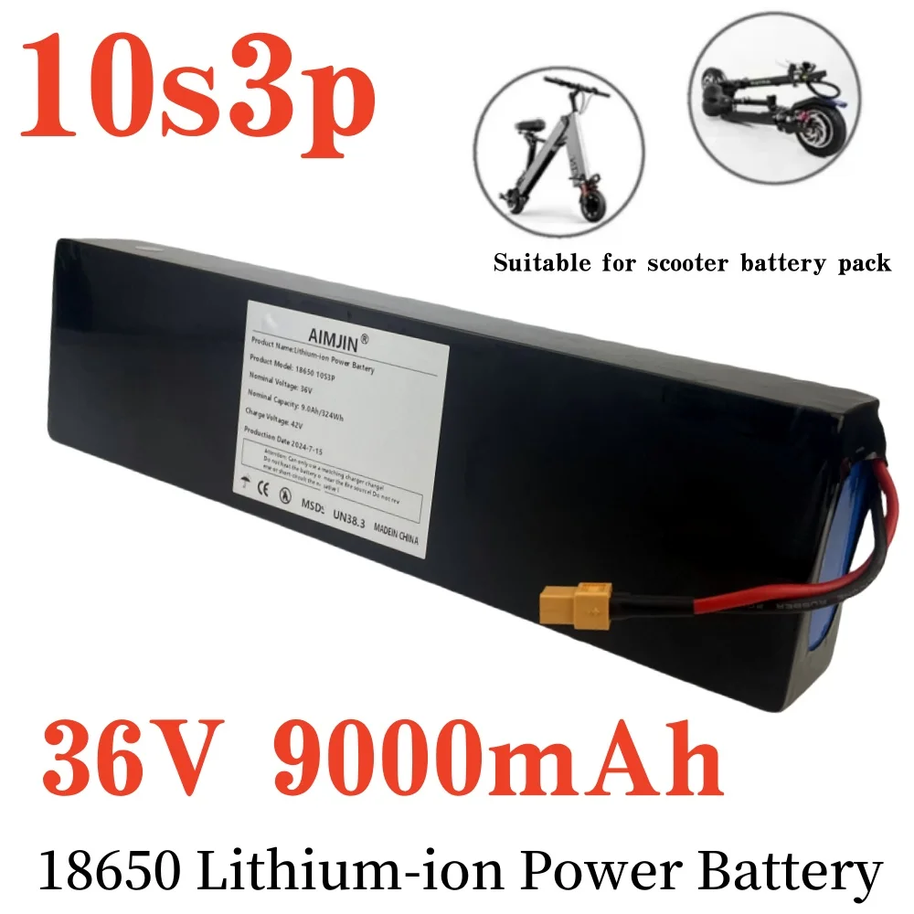 Аккумулятор для 36 В 10S3P 18650 Kugoo S2/S3/S4 9000 мАч