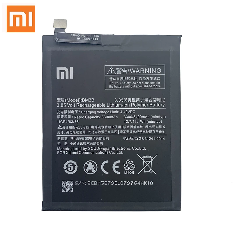Фото Оригинальный сменный аккумулятор Xiao Mi BM3B для Xiaomi MIX 2 2 S MIX2 S 3400 мАч батареи для телефона большой емкости Бесплатные инструменты №2