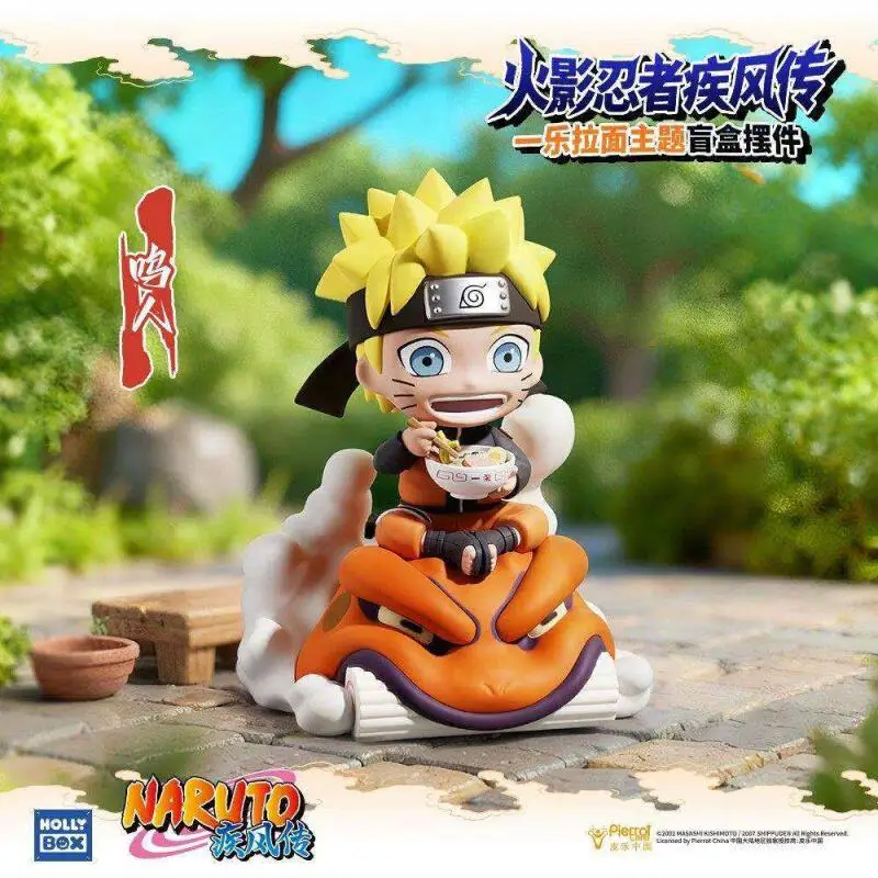 Набор фигурок Наруто: серия Kawaii Cartoon Fast Wind Pass Yile Lamian Noodles, коллекционная модель ручной работы, подарок