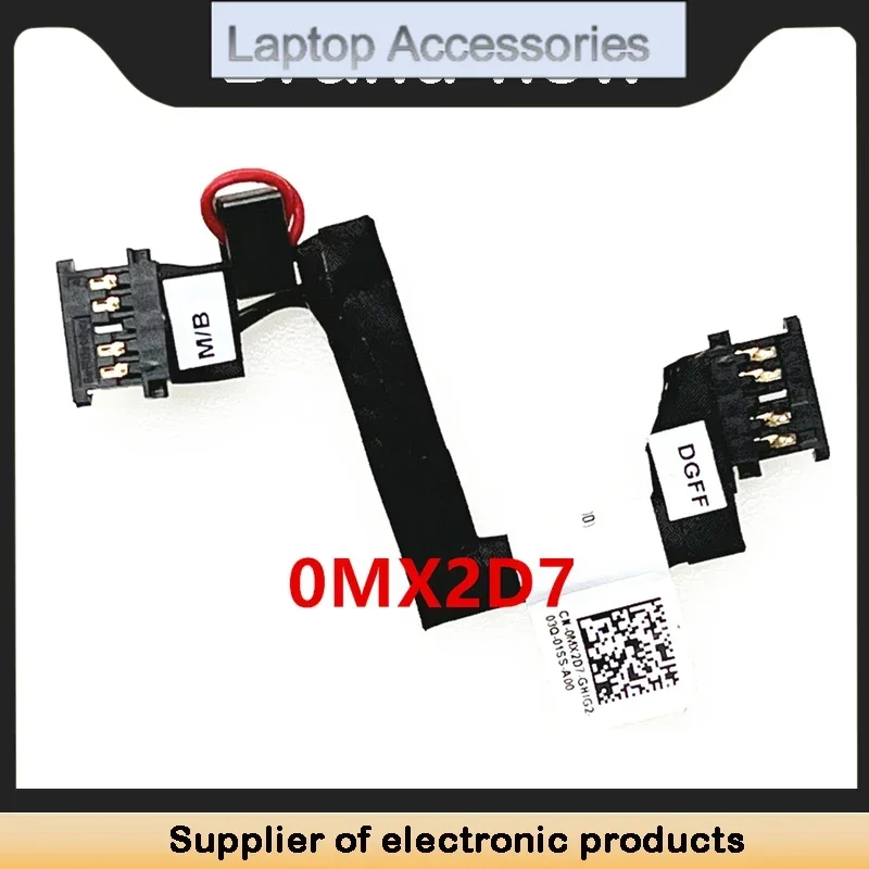 Новый кабель для Dell Precision 7530 7540 M7530 M7540 DGFF 0MX2D7 MX2D7 DC02002ZN00 (art.: 3920d2572fc2e) - 3920d2572fc2e