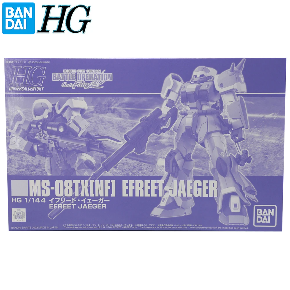 В наличии Bandai Gundam HGUC эксклюзивная фотокамера в масштабе 1/144, оригинальная аниме фигурка, красивая Сборная модель, игрушки