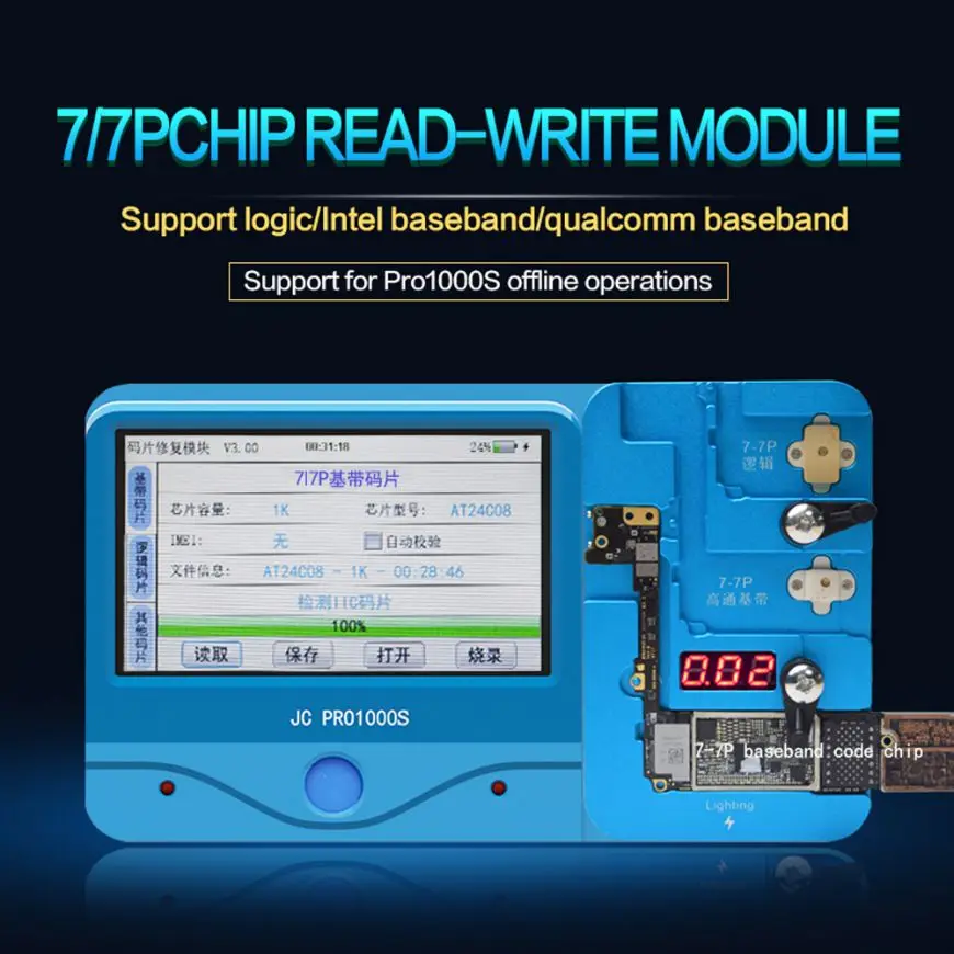 Фото Модуль чтения и повторного записи JC Logic Logic EEPROM IC, JC для iPhone 7 Plus Baseband, нет необходимости удалить Ic PRO1000S №3