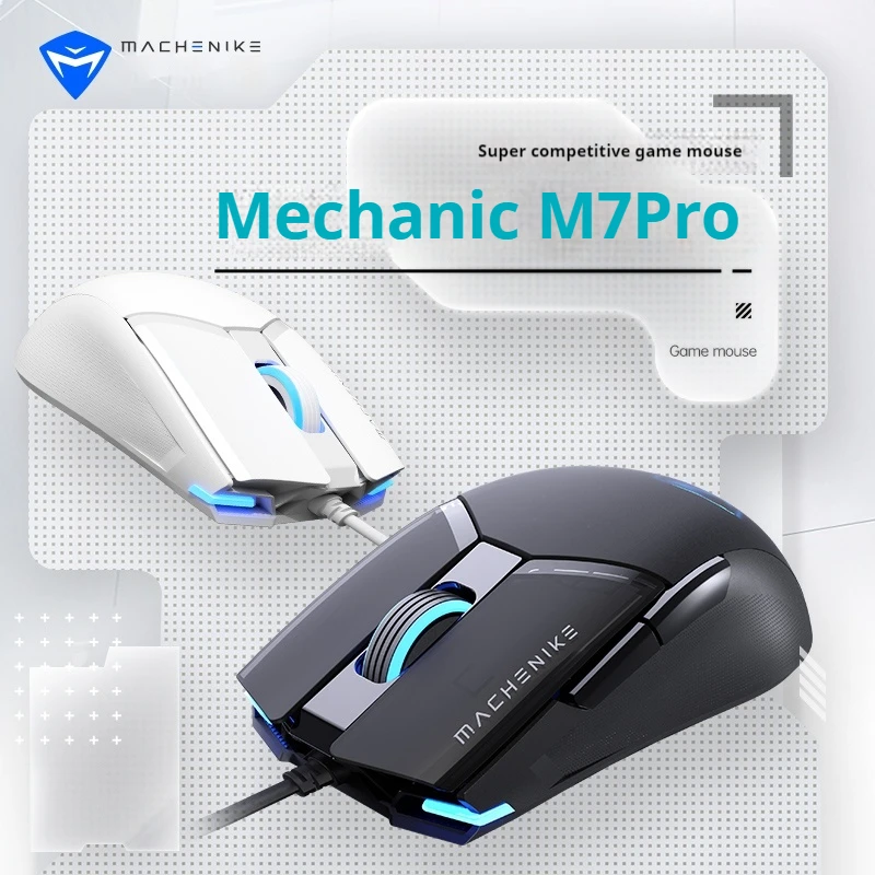 Механическая Проводная эргономичная мышь M7pro, легкий драйвер на заказ, легкая электронная Спортивная Настольная компьютерная мышь, детали для ноутбука, портативный подарок на Хэллоуин