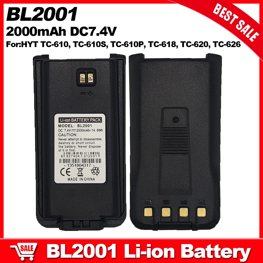 Литий-ионный аккумулятор BL2001, 2000 мАч для Hytera Walkie Talkie HYT TC-610 TC-610S TC-610P TC-618 TC-620 TC-626, дополнительная батарея для 2-сторонней радиосвязи Рация