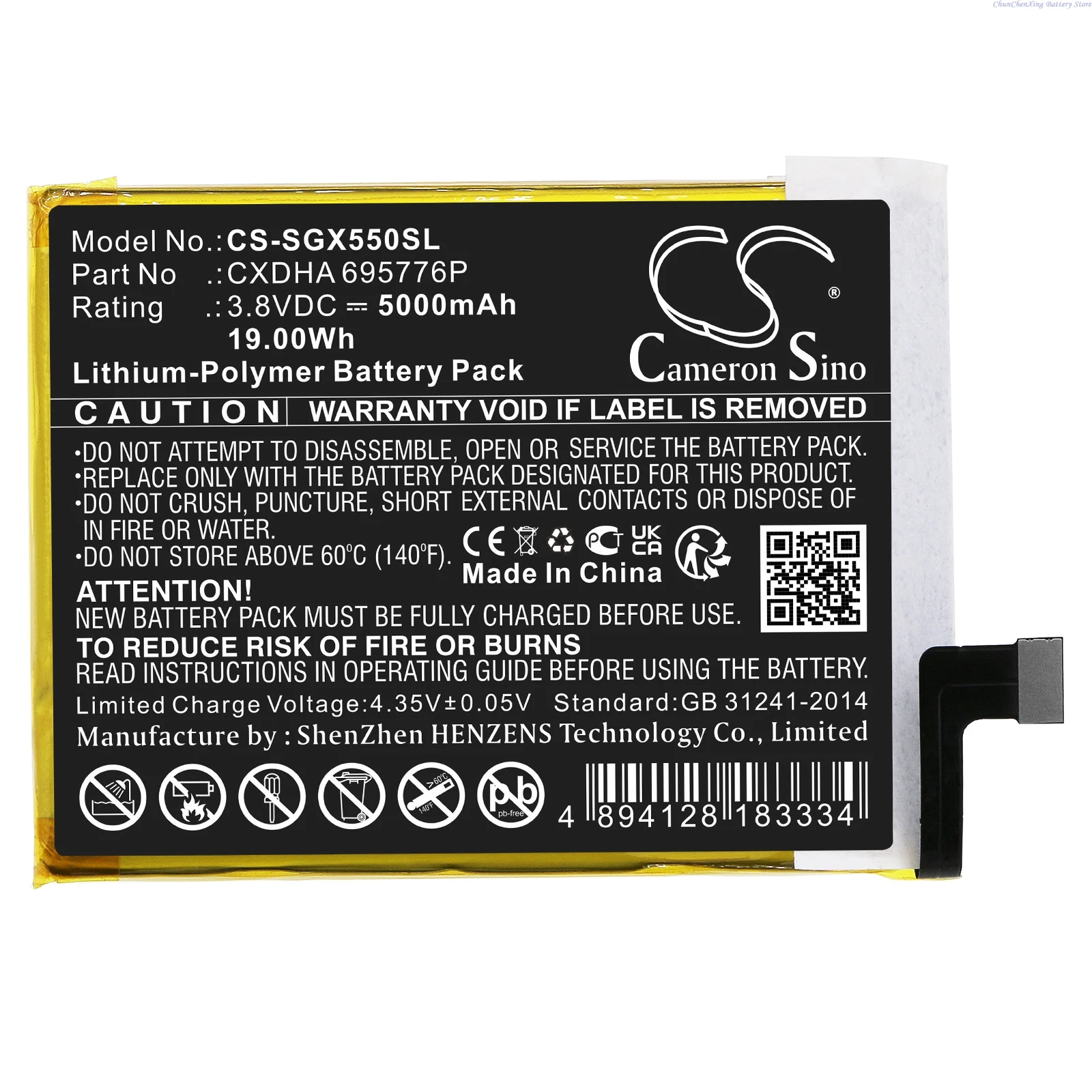 Cameron Sino 3,8 В 5000 мАч GPS, аккумулятор для навигатора CXDHA 695776 P для SkyGolf SkyCaddie SX550 + ИНСТРУМЕНТ