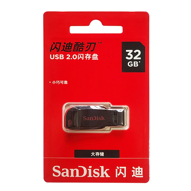 Фото 100% оригинальный флэш-накопитель SanDisk 64 ГБ USB-накопитель 32 ГБ USB-диск 16 ГБ USB2.0 Мини-накопитель Pendrive Memory Stick U-диск для компьютера №4
