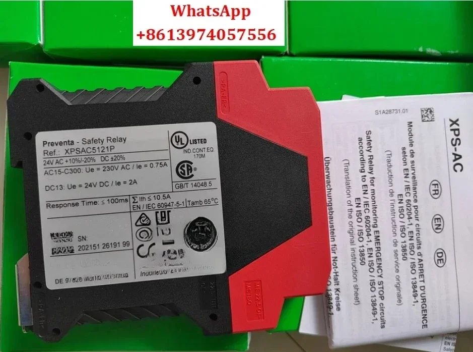 XPSAF5130 XPSUAF13AP UAK12AP UAK32AP Реле безопасности оригинальное