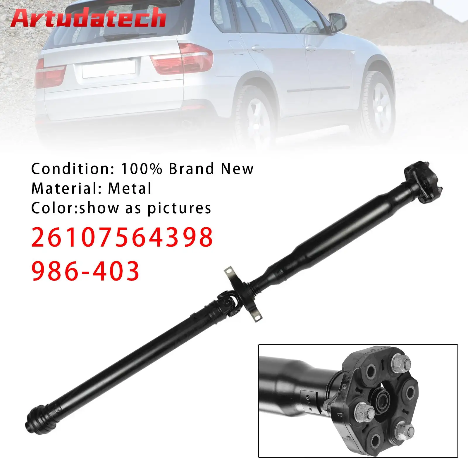 Задний карданный вал Artudatech в сборе 26107564398 для BMW X5 E70 X6 E71 E72