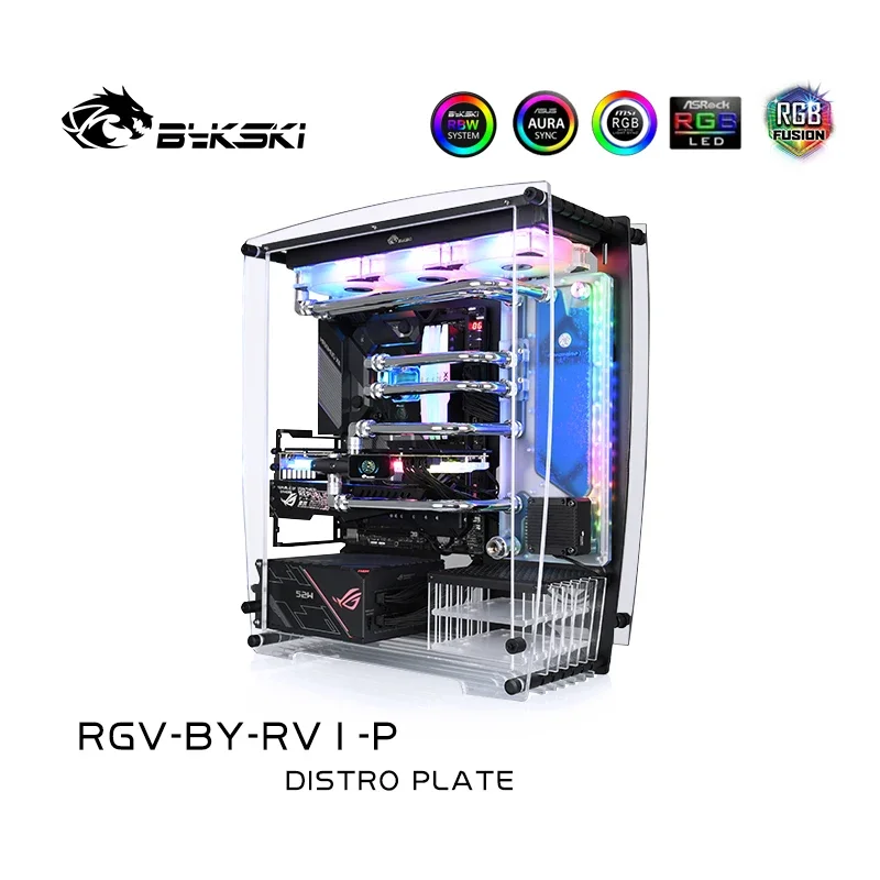 Фото Bykski RGV-BY-RV1-P, распределительная пластина для корпуса B-RV1-X, комплект резервуаров для платы водяного охлаждения MOD PC для кулера процессора и графического процессора компьютера №2