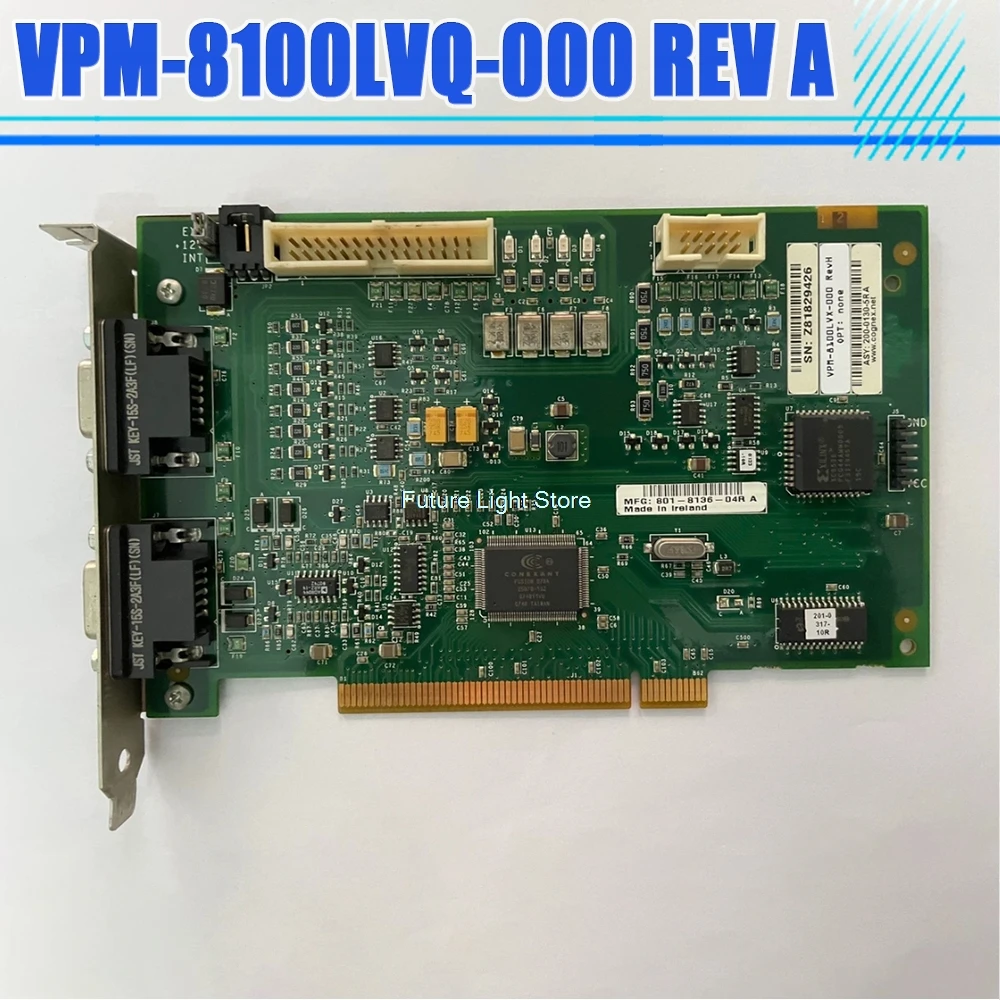 Карта захвата Vdeo 8100LVX VPM-8100LVQ-000 REV A дляognex