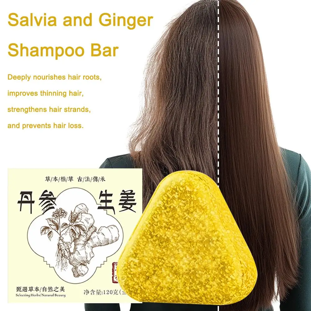 Фото Danshen, имбирь, календула, женьшень, Sophora flavescens, мужское и женское мыло-шампунь, без силикона, аминокислотная травяная ручная работа №2