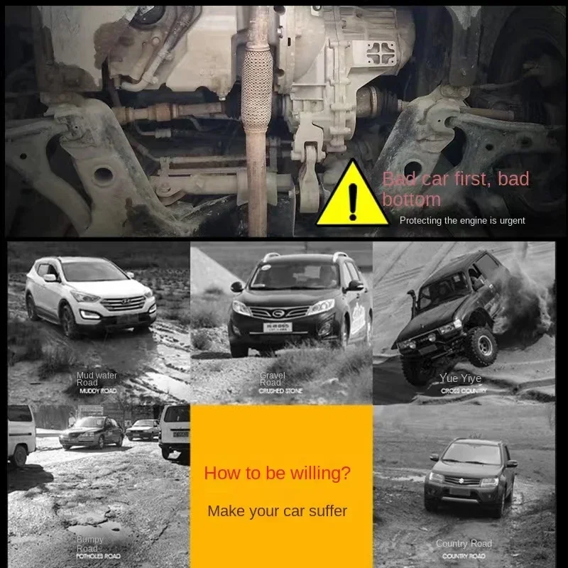 Фото Автомобиль под двигателем, брызговик, брызговик, брызговик, панель брызговика для Honda Civic 2016-2020 №2