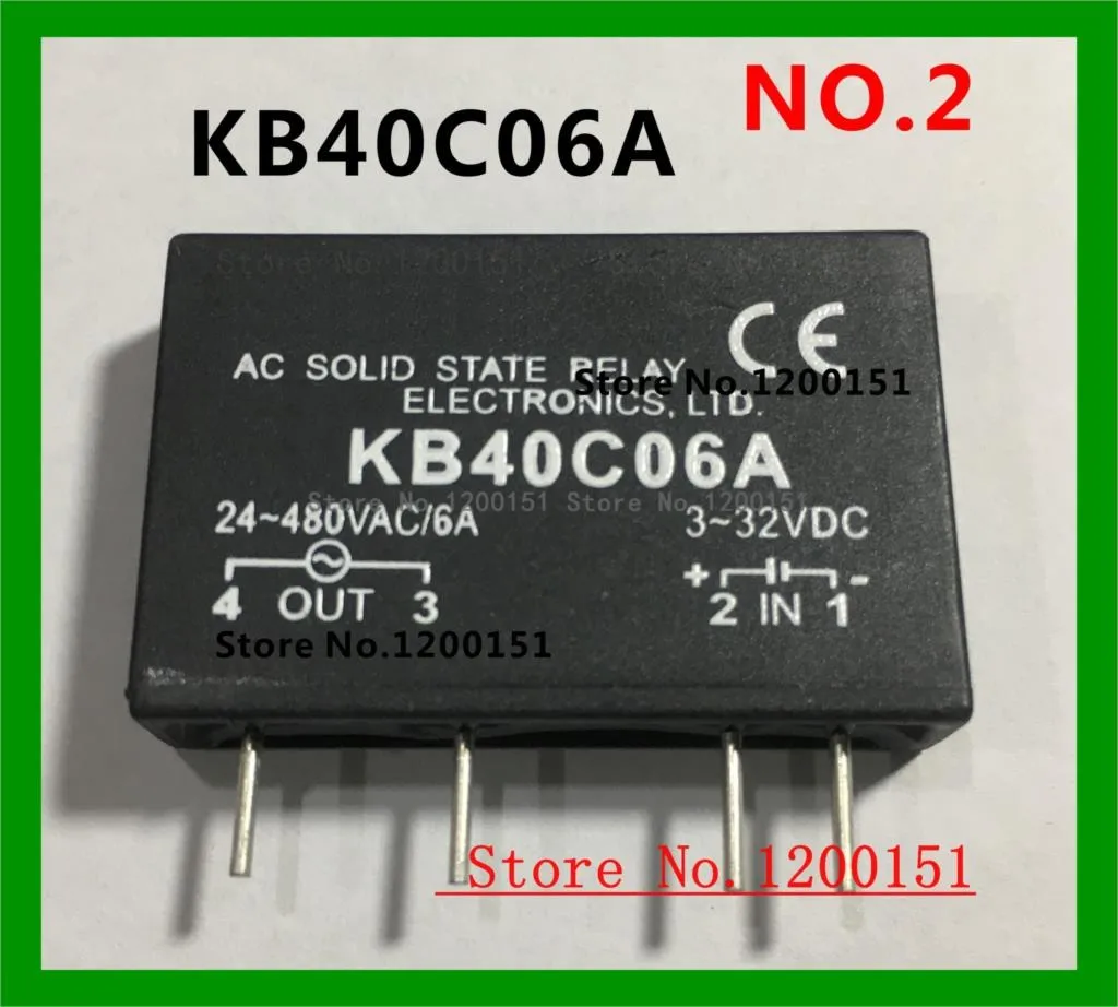 Твердотельное реле переменного тока KB20C02A KB20C04A KB40C06A (art.: 3920c76f38b31) - 3920c76f38b31