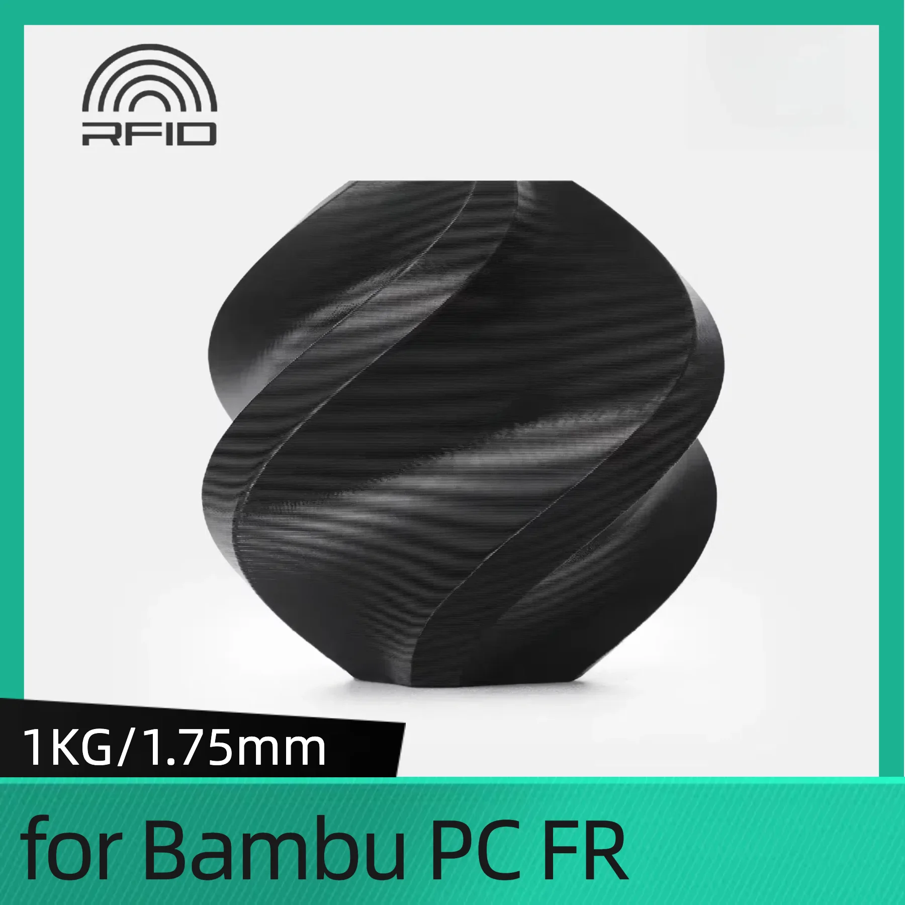 Нить PC FR для инженера из поликарбоната BambuLab 1 кг UL 94-2023 V-0, огнестойкость, совместимая с PC-FR AMS, нить для 3D-печати