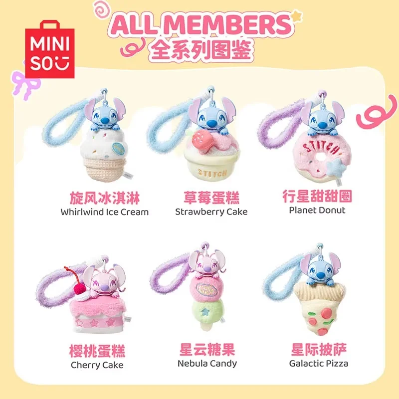 Фото MINISO Lilo & Stitch ароматический диффузор слепая коробка многоразового использования парфюмерный шарм милый домашний декор автомобильный аромат подвесной подарок №3