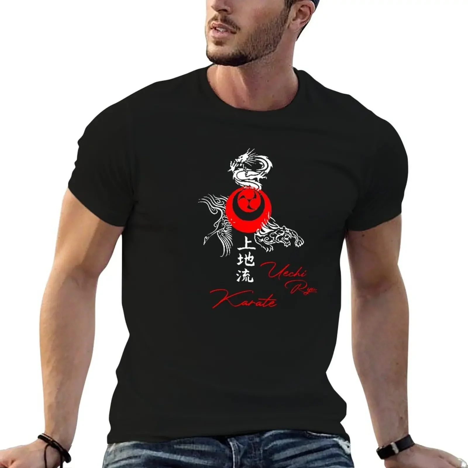 Футболка Uechi Ryu Karate Elements, роскошная одежда, футболки labubu, персонализированная футболка для мужчин