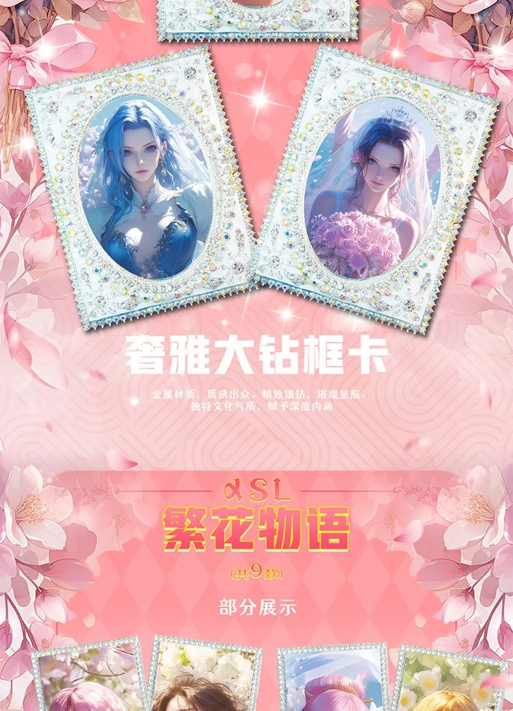 Фото Новые цельные карты LingLong First Shot Goddess Chapter Anime Nami Boa Hancock Yamato Diamond Flash Свадебное платье Карты бикини №2