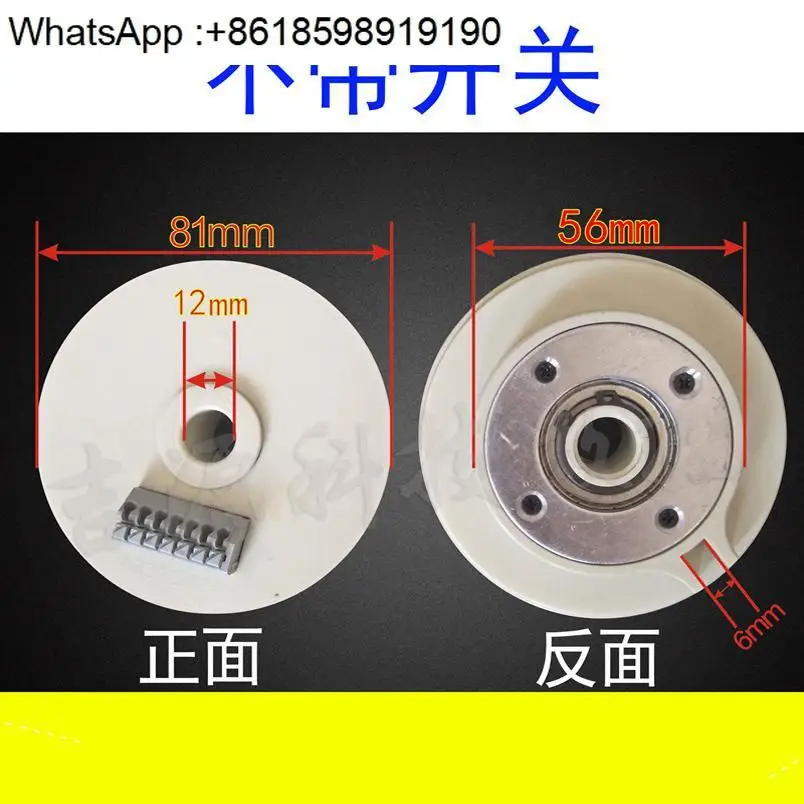 Фото Держатель инструмента с ЧПУ Shenyang Jingcheng Отправочный лоток 4321C024V JX-4W Токарный станок Кодировщик сигнала №4