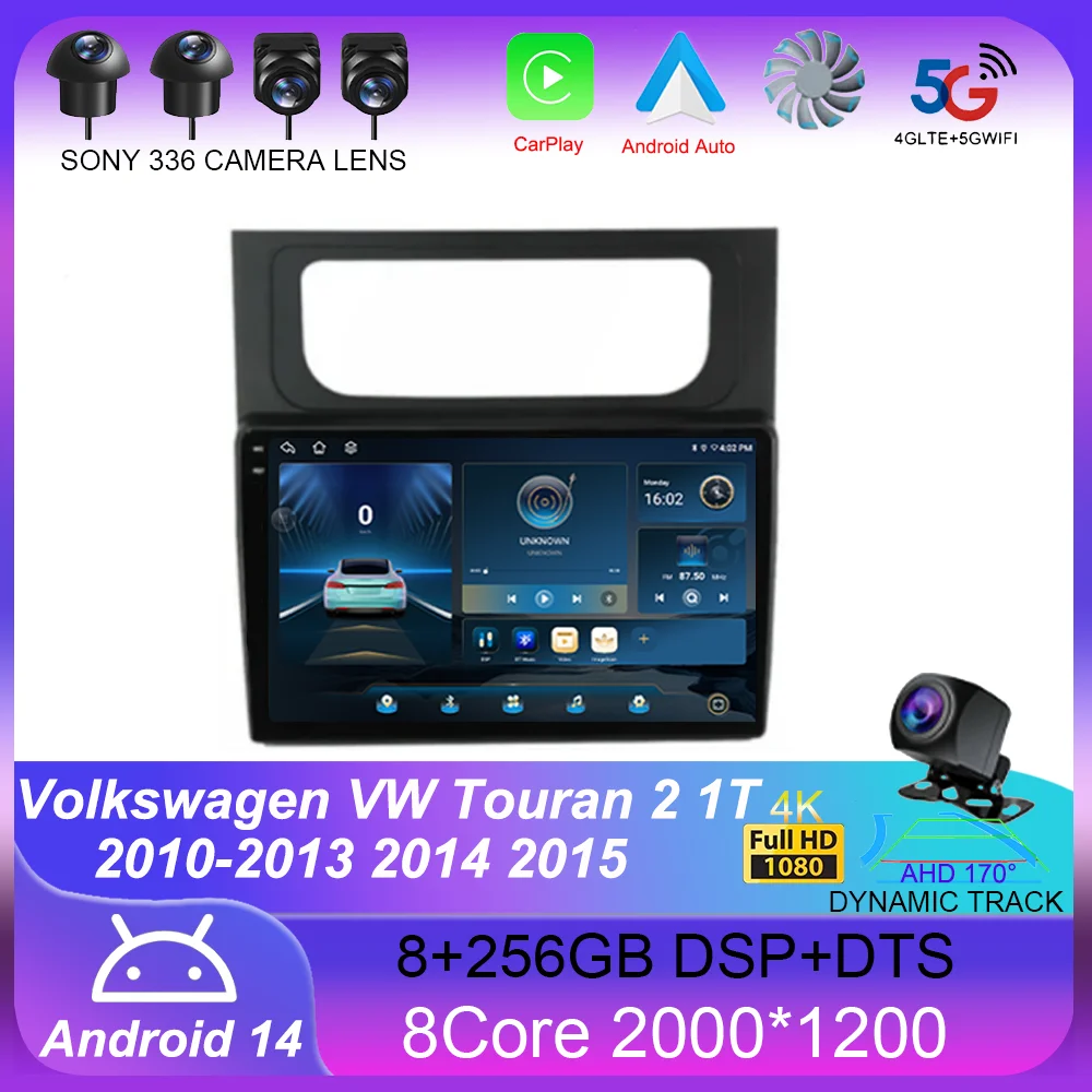 Автомобильный радиоприемник Android 14 для Volkswagen VW Touran 2 1T 2010-2013 2014 2015 мультимедийная видеонавигация Carplay Авто GPS без Dvd DSP