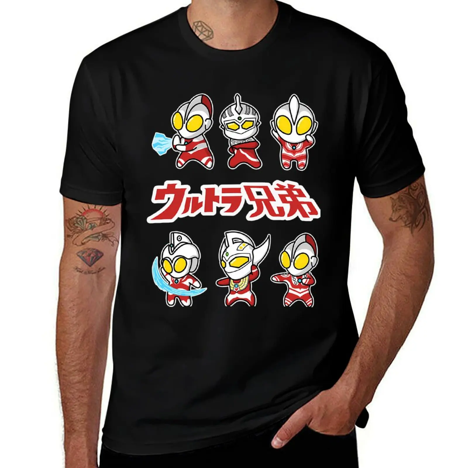 Футболка Kawaii в стиле The Ultra Brothers в стиле чиби, топы, одежда больших размеров, новое издание, мужские футболки высшего качества