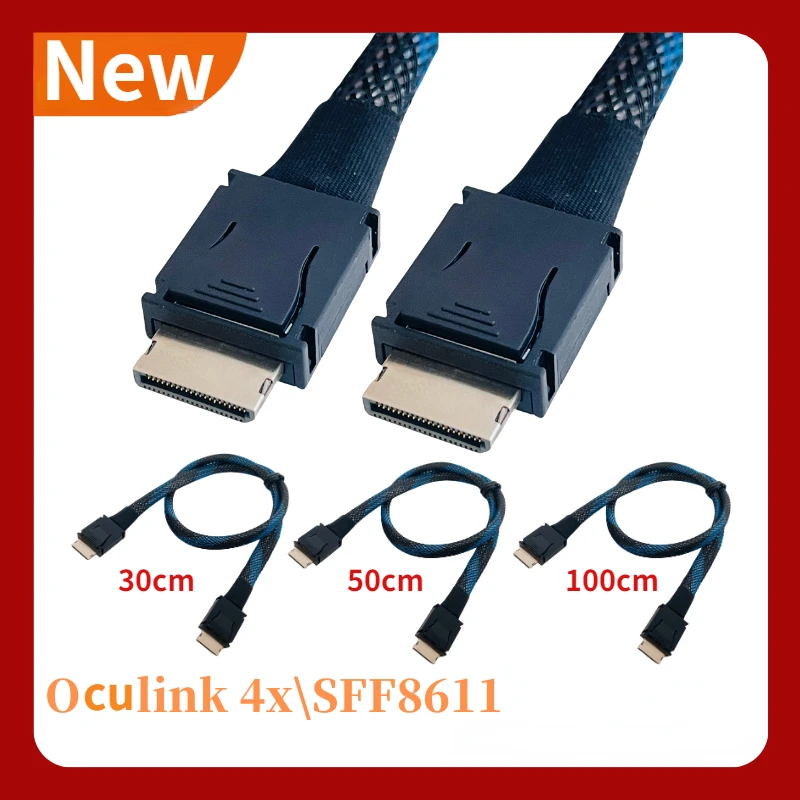 PCIE 4,0 X4 GEN4 высокоскоростной 24 Гбит/с SAS4 Oculink кабель, оплетенный мягкий SFF 8611 кабель GPU SSD OCuLink 4X посеребренный провод