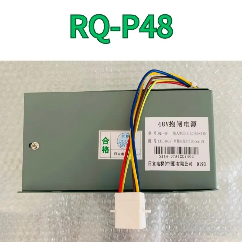 Новый лифт 48 В, блок питания bandbrake RQ-P48, быстрая доставка