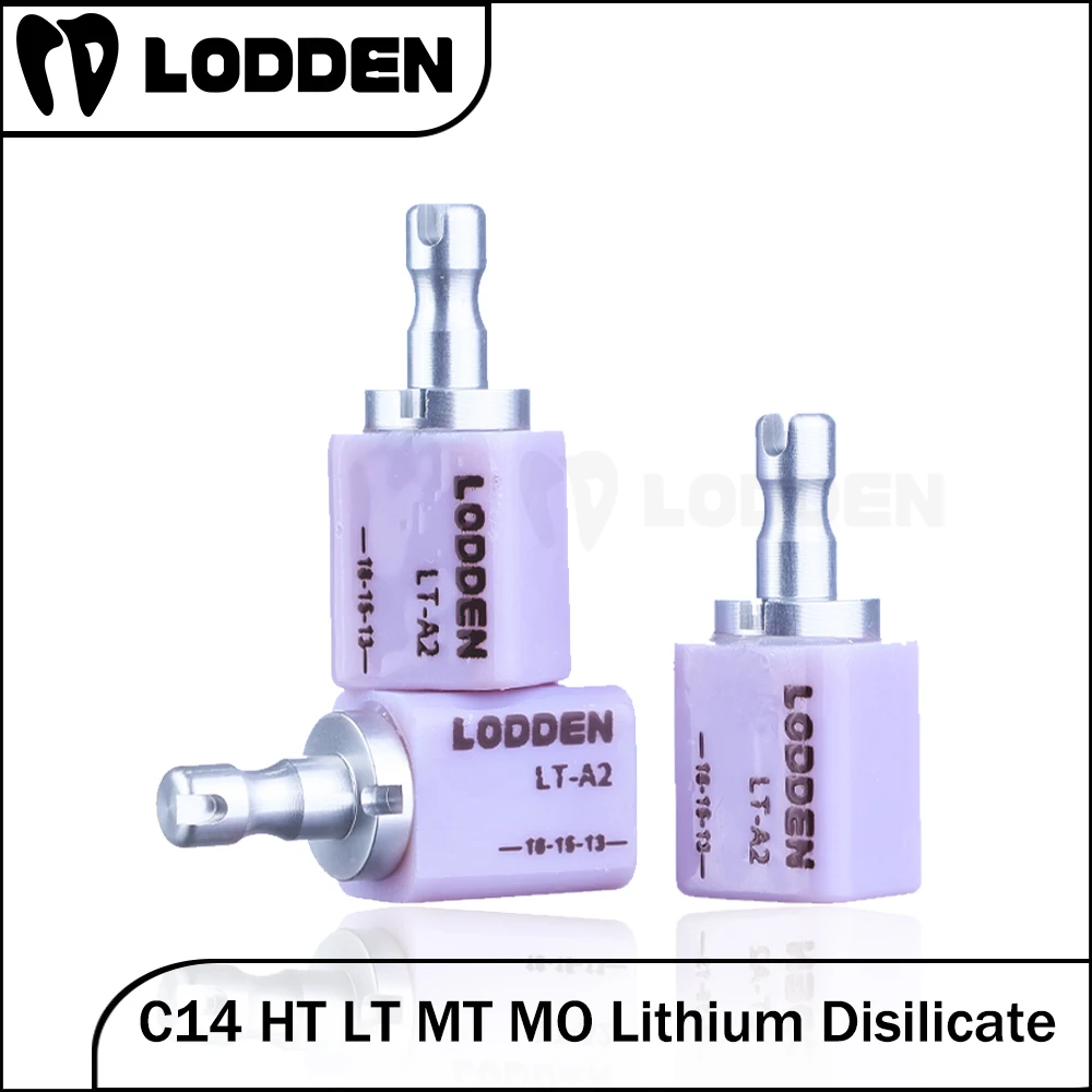 Lodden 5 шт. блоки из дисиликата лития HT LT MT MO, стоматологический материал, стеклокерамика, система Sirona, лабораторная стоматология 18*13*15