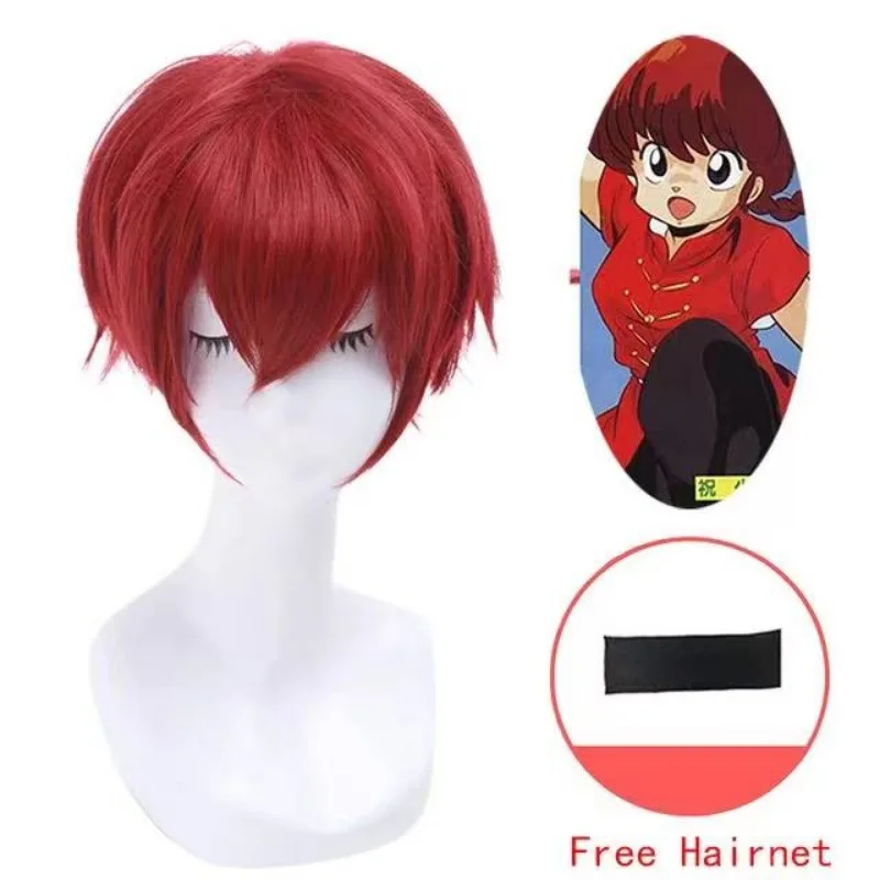 Фото Аниме Ranma 1/2 Tendou Akane косплей костюм Мужчины Женщины китайский стиль униформа для Хэллоуина Карнавал искусственный костюм парик №5