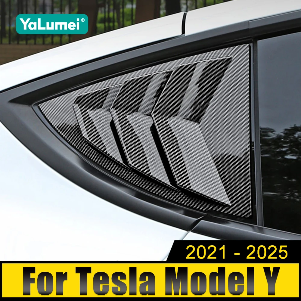 Для Tesla Model Y ModelY 2021 2022 2023 2024 2025 ABS Карбоновые жалюзи на заднее окно автомобиля Боковые жалюзи Вентиляционная крышка Наклейка