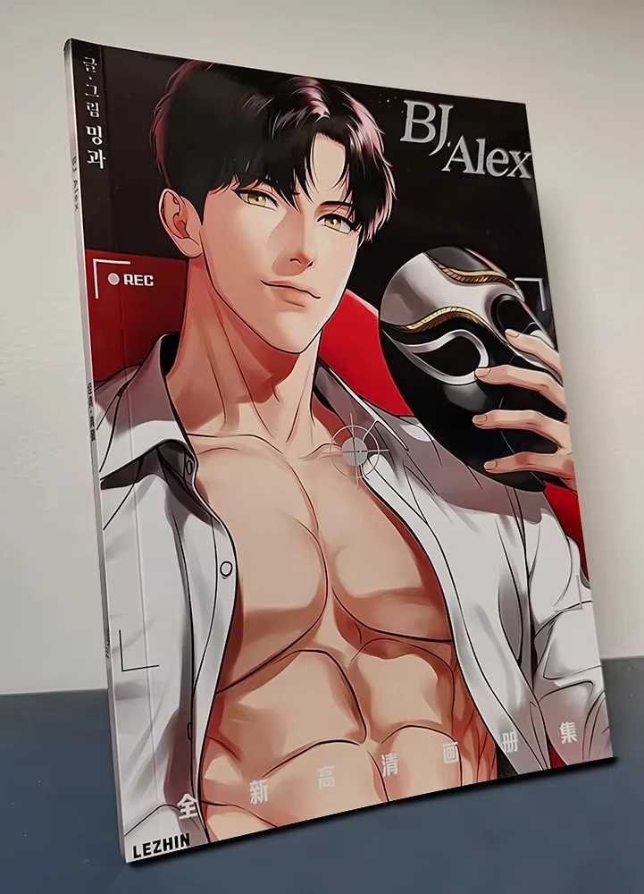 Коллекция периферийных брошюр BJALex, книга, стоящая карта, плакат, наклейка для фанатов Книги