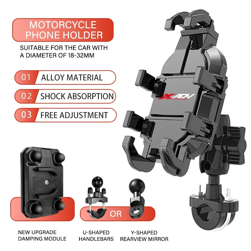 Для HONDA X ADV X-ADV XADV 750 2021-2022 2025 2024 мотоциклетный амортизатор GPS 360 °   регулируемый держатель телефона