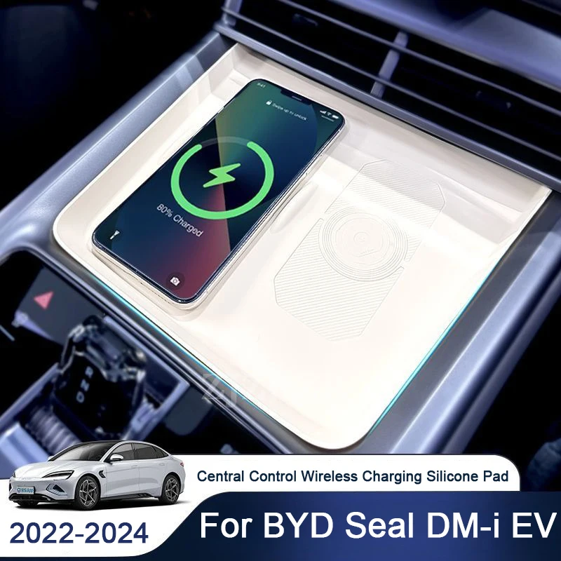 Для BYD Seal DM-i EV 2022 2023 2024, силиконовая накладка с центральным управлением, беспроводная зарядка, нескользящая накладка, пыленепроницаемая защитная крышка для зарядного устройства