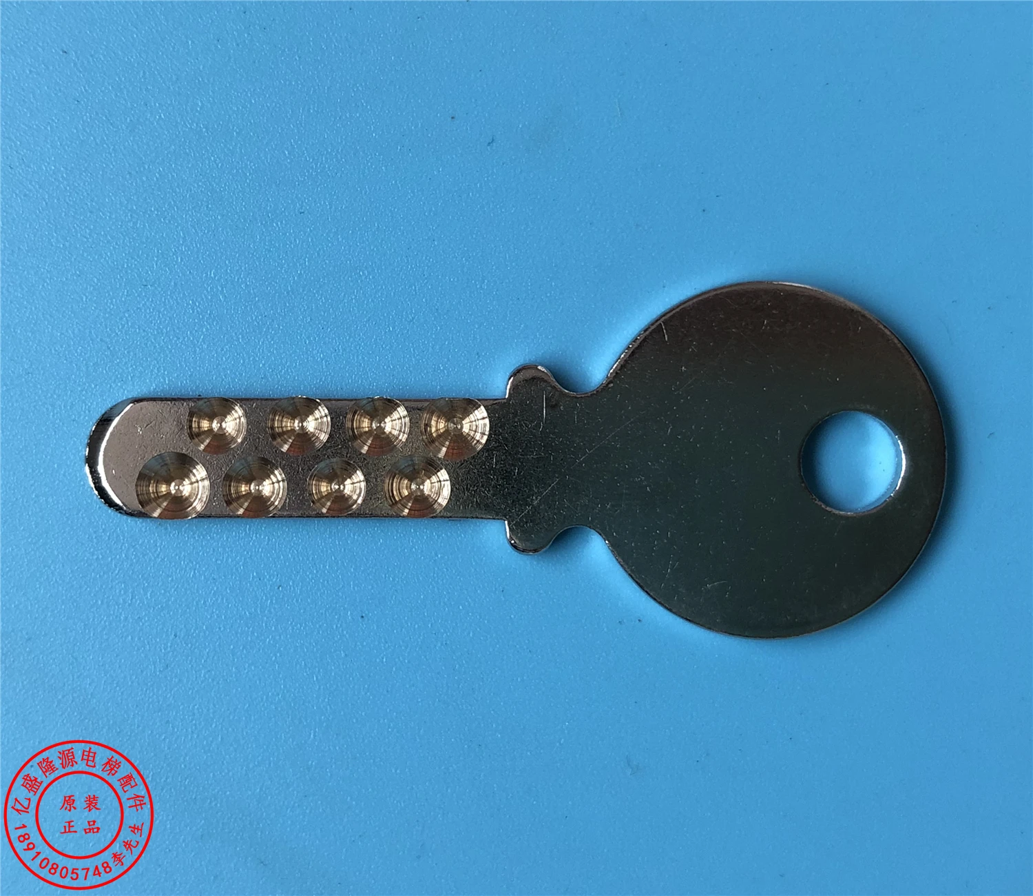 10 шт. для Xizi Otis Stevens Hitachi Evergrande Fujita Mitsubishi ключбазовая станция ключ 206 7351506   52600 626 900 202 (art.: 3920cbd4b5dc2) - 3920cbd4b5dc2