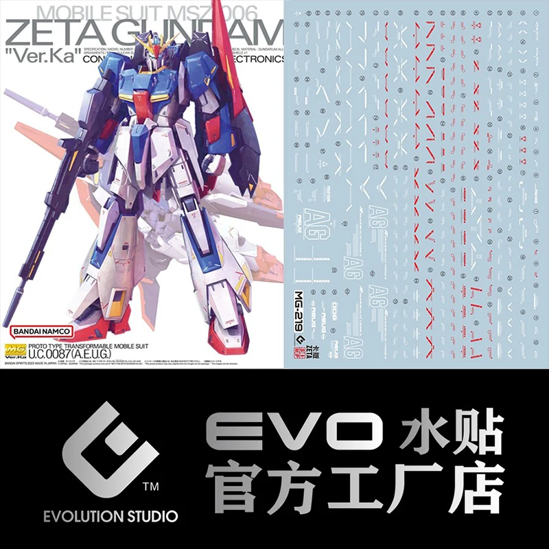 Наклейки для моделей EVO, Водные Наклейки, инструмент для 1/100 мг, Zeta Ver.Ka, флуоресцентные наклейки, модели игрушек, дополнительные аксессуары