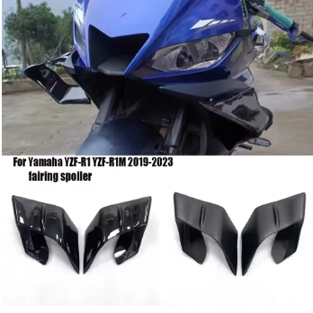 Для YAMHA YZF-R1/R1M 2019-2023 мотоцикла передний обтекатель боковой спойлер плавники декоративная крышка плавники аэродинамические плавники спойлер