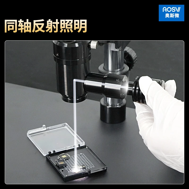 Мощный коаксиальный электронный микроскоп USB, подключенный к обнаружению ITO чипа камеры компьютера (art.: 3920cd1807118) - 3920cd1807118