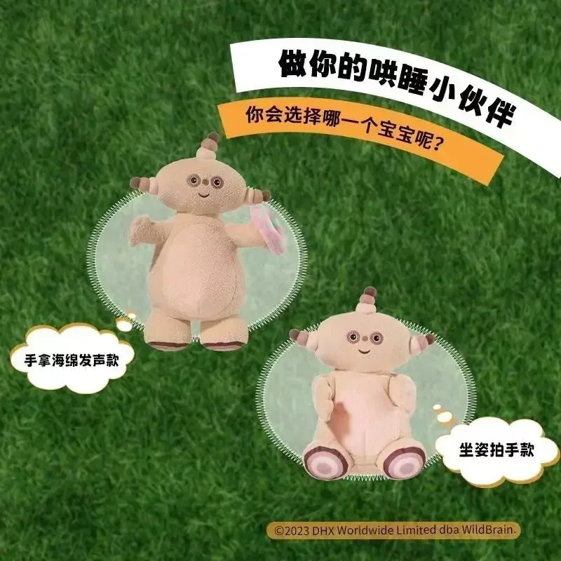 Фото Электрическая кукла Miniso серии Makka Pakka Good Night, 26 см, губка, издающая звуки, пение, сидение, хлопающая игрушка, детский подарок, игрушка №3