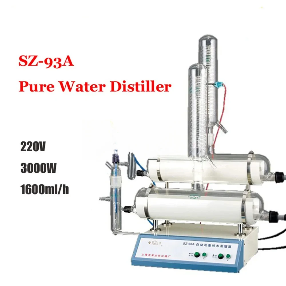 Для 220 В 1600 мл/ч Quarz ‬che Reinwasser brenner Doppel destillation labor Ver procedure Wasser destylator